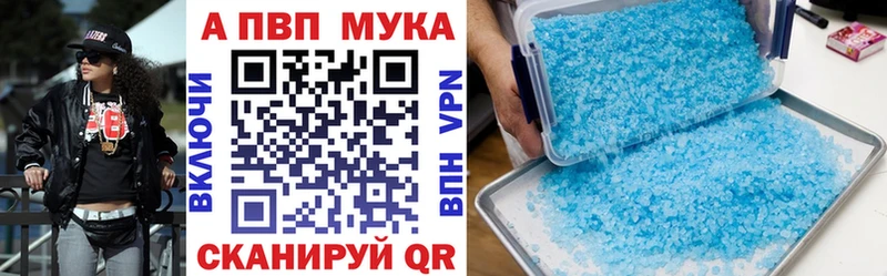 Хочу наркоту Нягань ГАШИШ Кокаин СК Меф мяу мяу