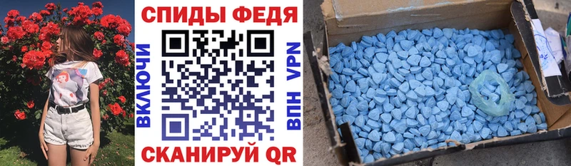 Амфетамин 98%  Нягань 
