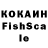 ЭКСТАЗИ таблы Chattik Kaspieva