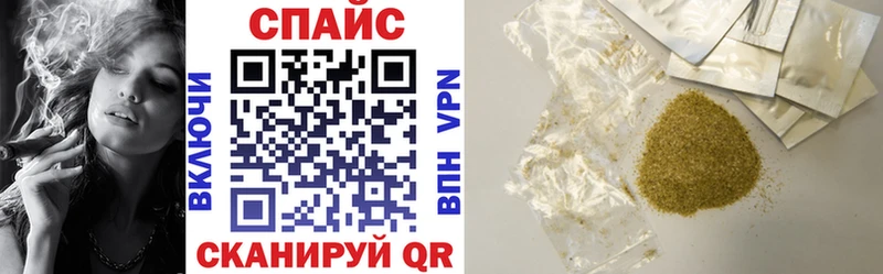 БУТИРАТ GHB Нягань