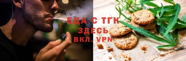 метадон Абаза