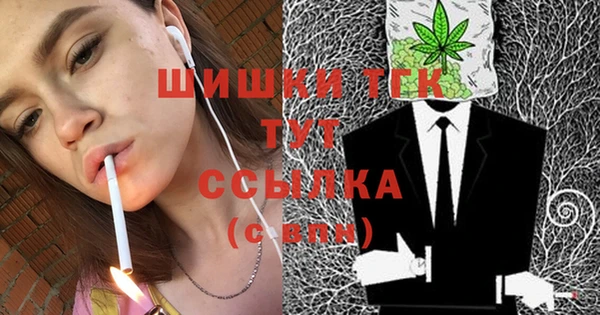 mix Абинск