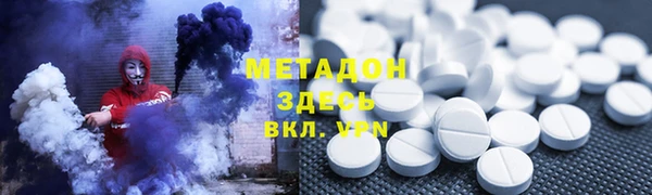 mix Абинск