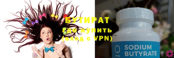 метадон Абаза