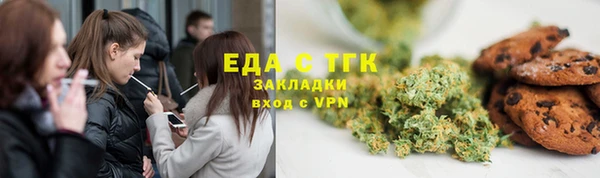 mix Абинск