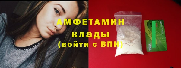 метадон Абаза