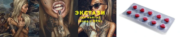 метадон Абаза