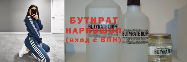 mix Абинск