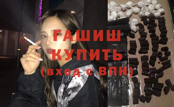 метадон Абаза