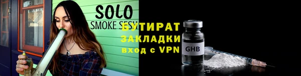 mix Абинск
