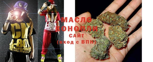 mix Абинск