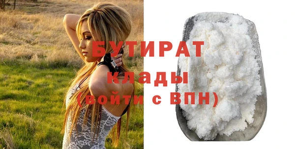 mix Абинск