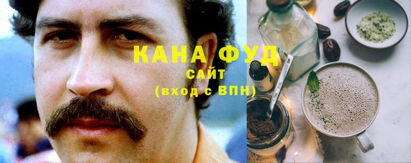 дистиллят марихуана Алексин