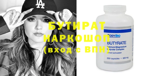 mix Абинск