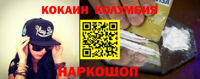 экстази Краснодар