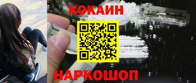 mix Краснознаменск