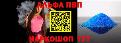 экстази Краснодар