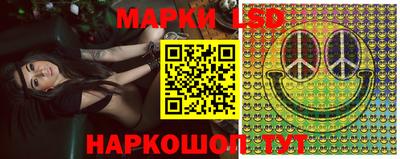 mix Краснознаменск