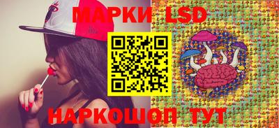 экстази Краснодар