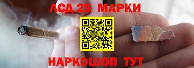 mix Краснознаменск