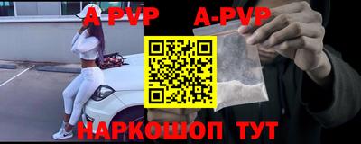 mix Краснознаменск