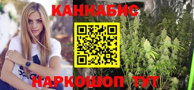 экстази Краснодар
