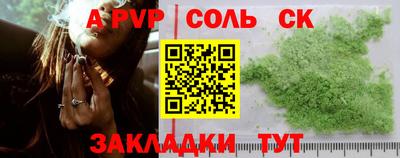 mix Краснознаменск