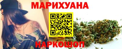экстази Краснодар
