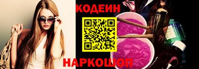 mix Краснознаменск