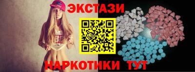 mix Краснознаменск
