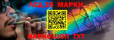 экстази Краснодар
