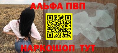 экстази Краснодар