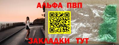mix Краснознаменск