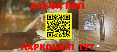 экстази Краснодар