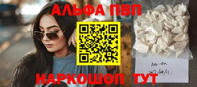 mix Краснознаменск