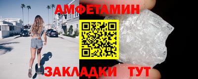 mix Краснознаменск