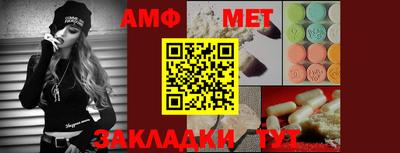 экстази Краснодар