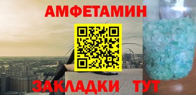 экстази Краснодар