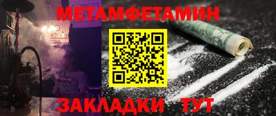 mix Краснознаменск