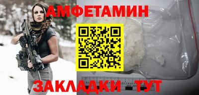 экстази Краснодар