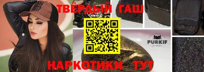 экстази Краснодар