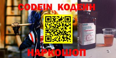 mix Краснознаменск