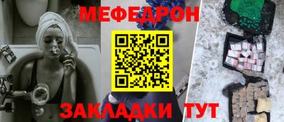 экстази Краснодар