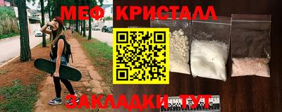 экстази Краснодар