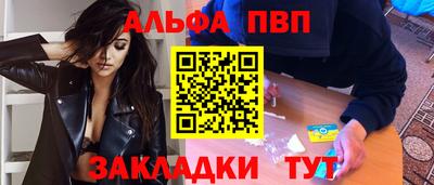 экстази Краснодар