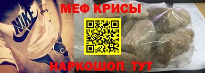 экстази Краснодар