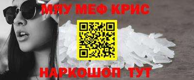 экстази Краснодар