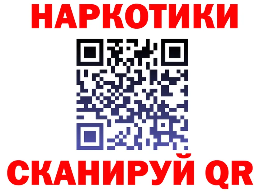Canna-Cookies марихуана сайт маркетплейс KRAKEN Нягань