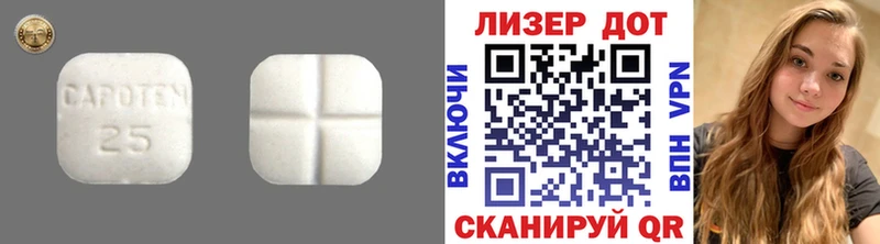 ЛСД экстази ecstasy Нягань