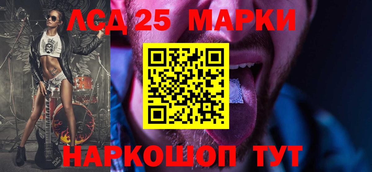 Амфетамин Нягань